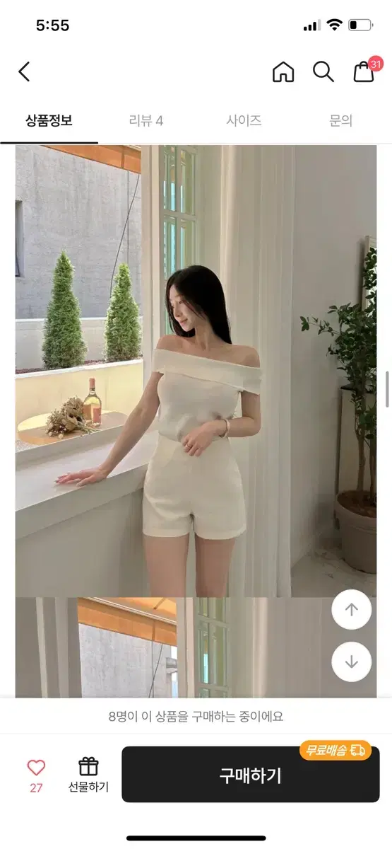 thumbnail-7